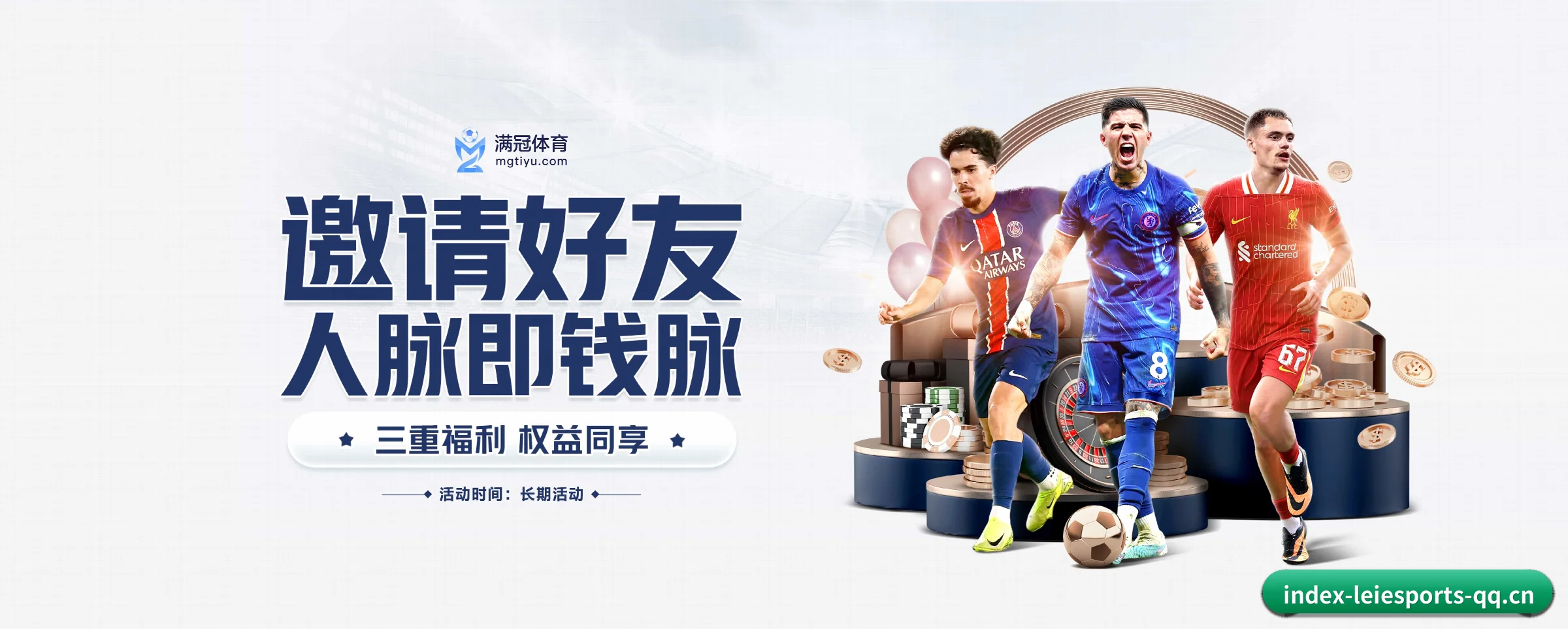 全端进化 - 通过国际安全认证,推出原生APP产品矩阵,平台内容持续丰富。